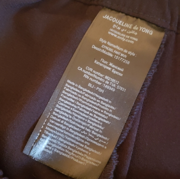 Jacqueline de yong black wide pants - Picture 4 of 5